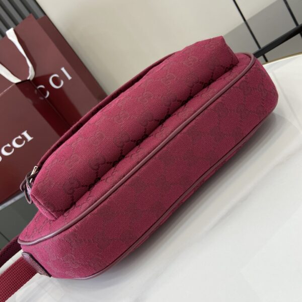 GUCCI CANVAS LARGE SLINGBAG