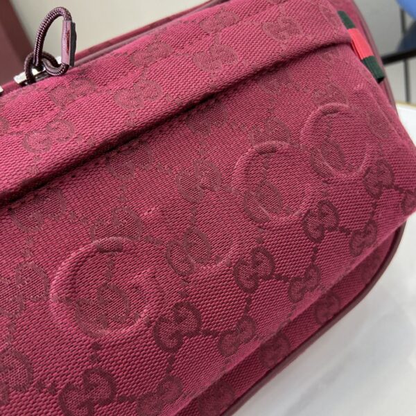 GUCCI CANVAS LARGE SLINGBAG