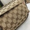 GUCCI CANVAS LARGE SLINGBAG