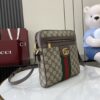 GUCCI OPHIDIA SMALL MESSENGER BAG