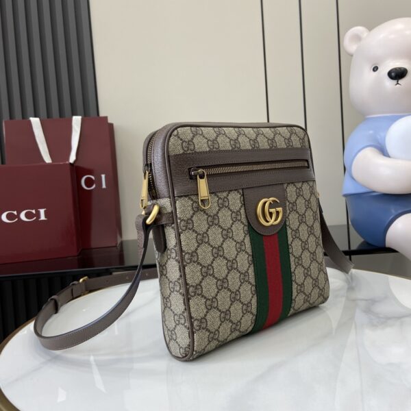 GUCCI OPHIDIA SMALL MESSENGER BAG