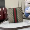 GUCCI OPHIDIA SMALL MESSENGER BAG