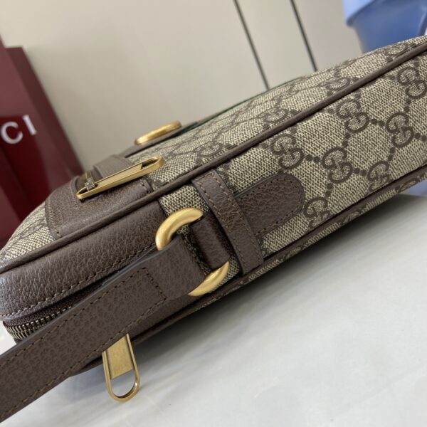 GUCCI OPHIDIA SMALL MESSENGER BAG