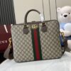 GUCCI  Supreme Sherry Line Ophidia Handbag Shoulder Bag