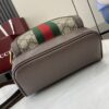 GUCCI  Supreme Sherry Line Ophidia Handbag Shoulder Bag