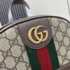GUCCI  Supreme Sherry Line Ophidia Handbag Shoulder Bag