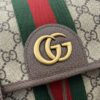 GUCCI OPHIDIA LARGE BACKPACK