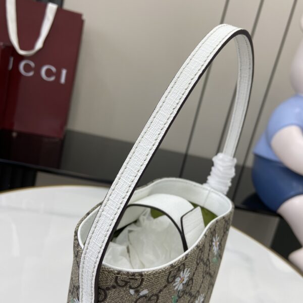 GUCCI CHILDREN’S PRINTED GG BUCKET BAG