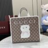 GUCCI CHILDREN’S PRINTED GG TOTE BAG