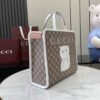 GUCCI CHILDREN’S PRINTED GG TOTE BAG