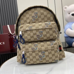 GUCCI NEXUS MEDIUM BACKPACK