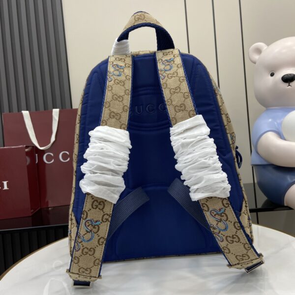 GUCCI NEXUS MEDIUM BACKPACK