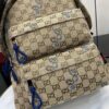 GUCCI NEXUS MEDIUM BACKPACK
