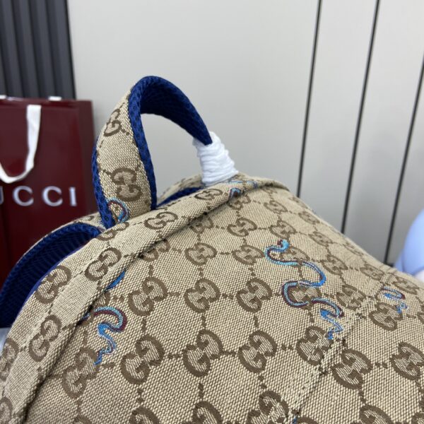 GUCCI NEXUS MEDIUM BACKPACK