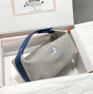 Hermes Bride-a-Brac case