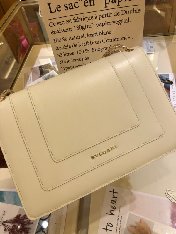 Bvlgari Serpenti Forever