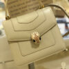 Bvlgari Serpenti Forever