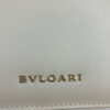 Bvlgari Serpenti Forever