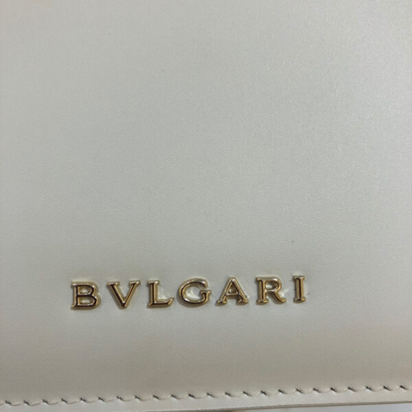 Bvlgari Serpenti Forever