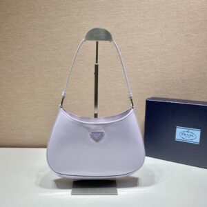 Prada Hobo