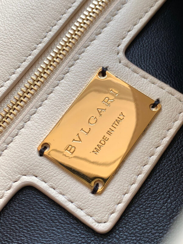 Bvlgari Shoulder Bag