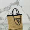 Prada Medium crochet and leather tote bag
