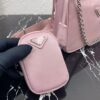 Prada Nylon Hobo