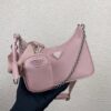 Prada Nylon Hobo