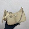 Prada Nylon Hobo