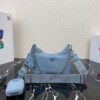 Prada Nylon Hobo