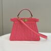 Fendi Peekaboo ISeeU Small