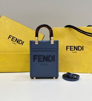 FENDI Mini Sunshine Shopper