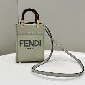 FENDI Mini Sunshine Shopper