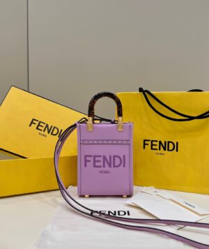 FENDI Mini Sunshine Shopper