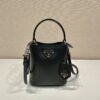 Prada Panier mini-bag