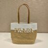 Prada Crochet and leather tote bag