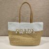 Prada Crochet and leather tote bag