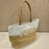 Prada Crochet and leather tote bag
