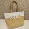 Prada Crochet and leather tote bag