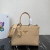 Prada Small leather Prada Symbole bag with topstitching