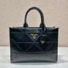 Prada Medium leather Prada Symbole bag with topstitching