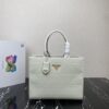 Prada Medium leather Prada Symbole bag with topstitching