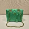 Prada Re-Edition 1995 Chaîne Re-Nylon tote bag