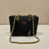 Prada Re-Edition 1995 Chaîne Re-Nylon tote bag