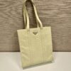 Prada Small antique nappa leather tote