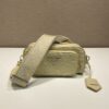 Prada Nappa antique leather multi-pocket shoulder bag