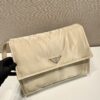 Prada Black Re-nylon Large Padded Shoulder Bag