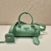 Prada Antique Nappa Leather Handbag