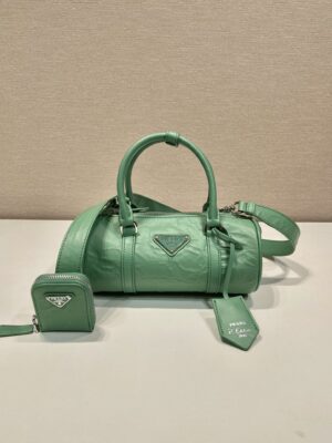 Prada Antique Nappa Leather Handbag