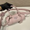Prada Antique Nappa Leather Handbag